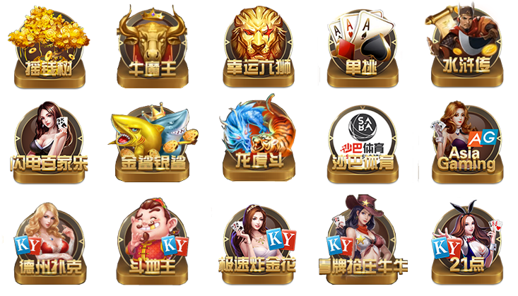 活动公告